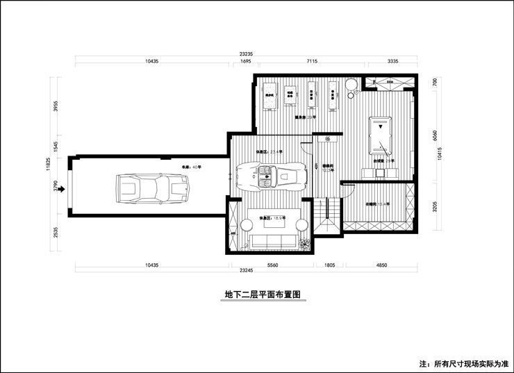 設(shè)計(jì)五部-王偉力-萬科西華府400平米-現(xiàn)代風(fēng)格-負(fù)二層平面.jpg